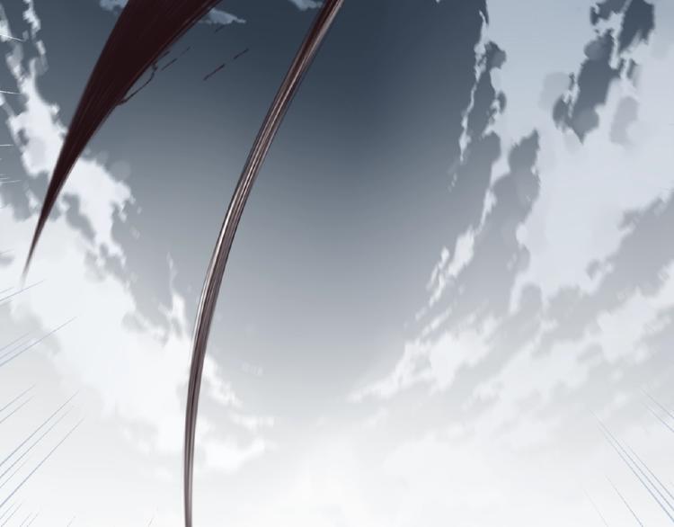 第45话 夜神的愤怒！75
