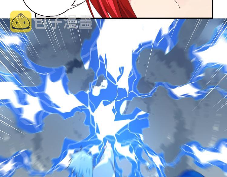 第43话 紫色级别！30