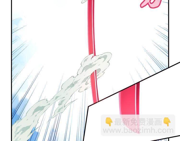 第19话 魂器！74