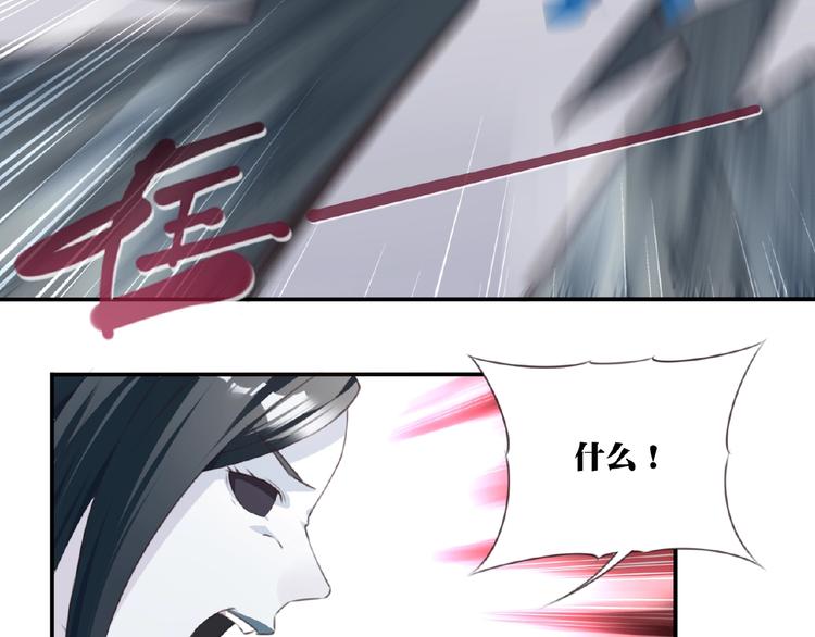 第21话 离别宣言！145