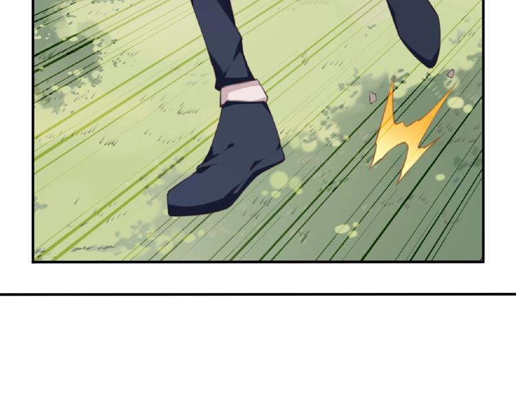 第52话 你是什么等级！3