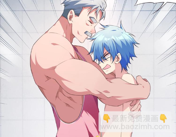 第35话 请喝茶15