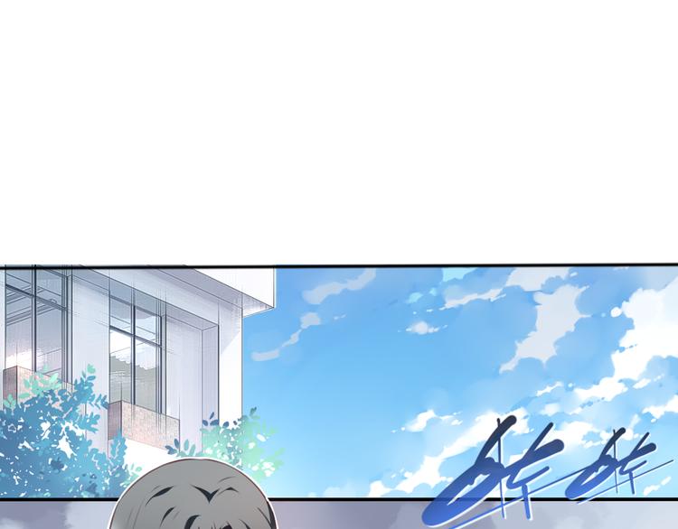 第2话 恶作剧！75
