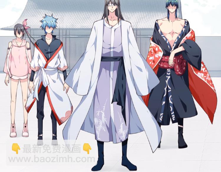 第48话 失控之门，出发！37
