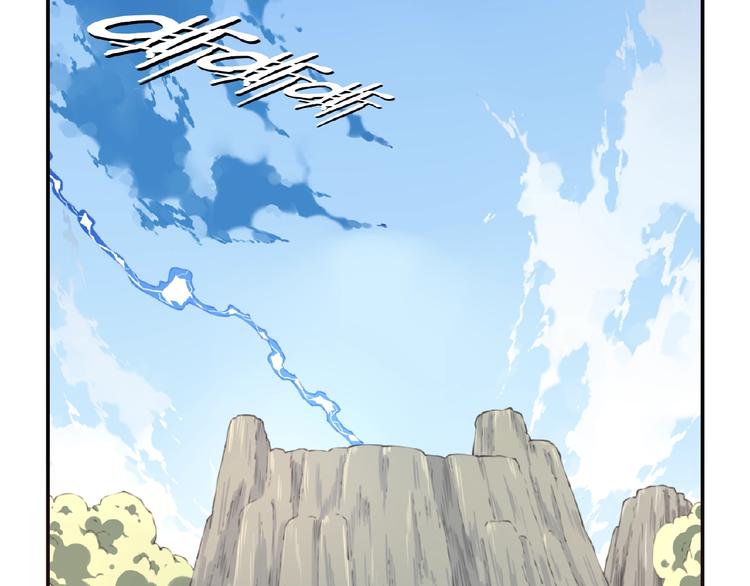 第41话 红月升起42