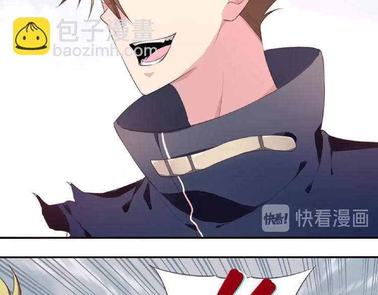 第52话 你是什么等级！46