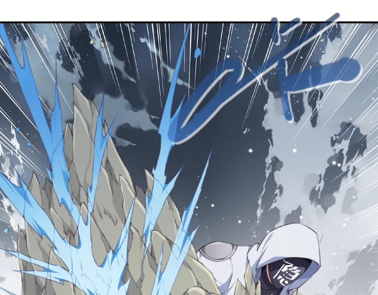 第28话 是敌是友？69