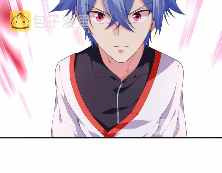 第49话 传送失败！9
