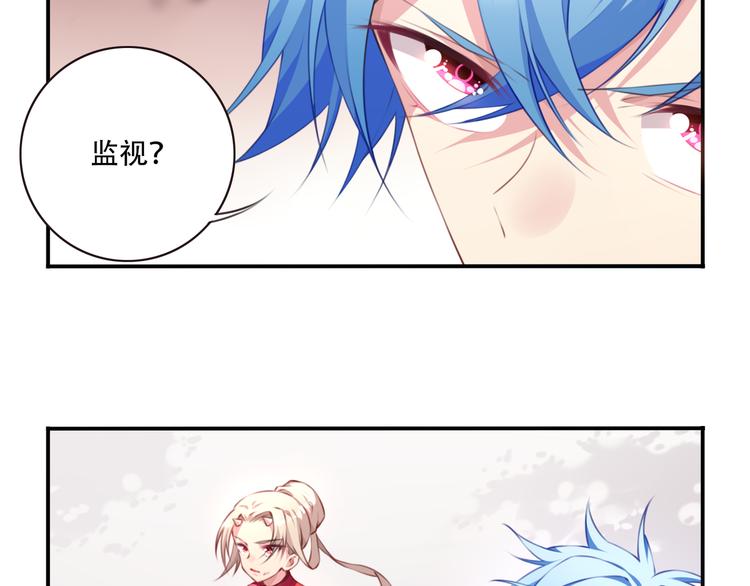 第5话 恶化！13