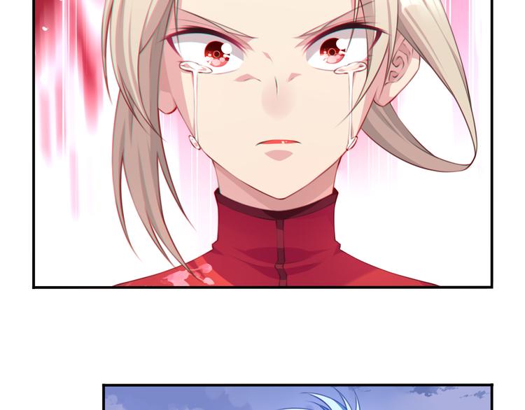 第5话 恶化！55