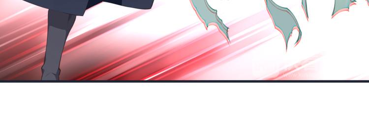 第6话 反击！75