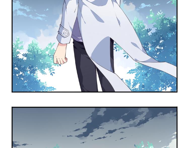第28话 是敌是友？20
