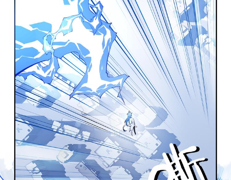 第22话 变身！57