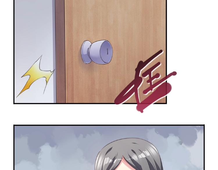 第29话 宿命对决124