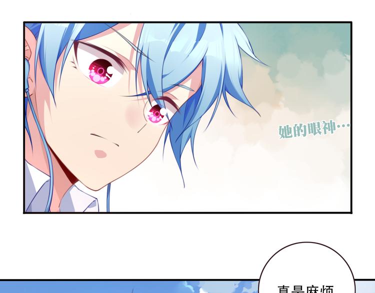 第10话 血色的回忆（下）55