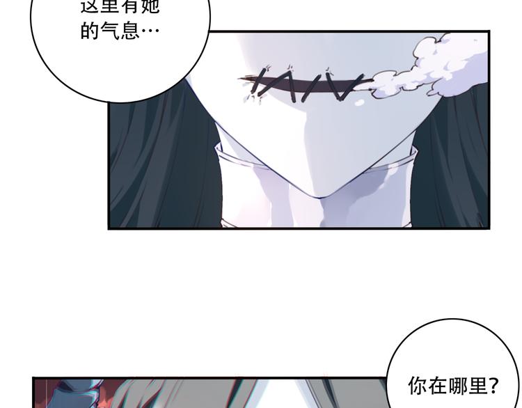 第13话 断子绝孙脚！122