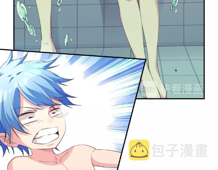第35话 请喝茶76