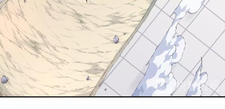 第47话 我超兴奋！95