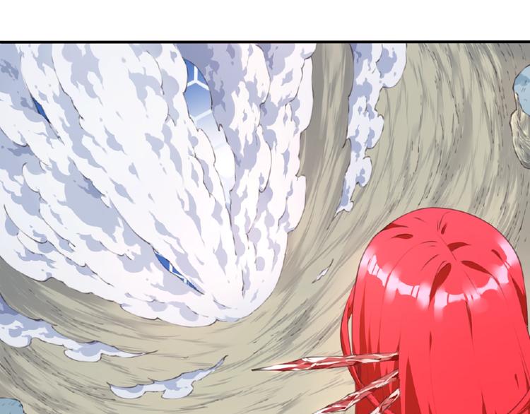第45话 夜神的愤怒！21