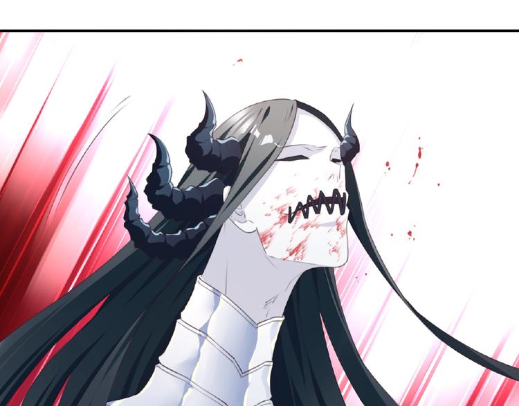 第21话 离别宣言！113
