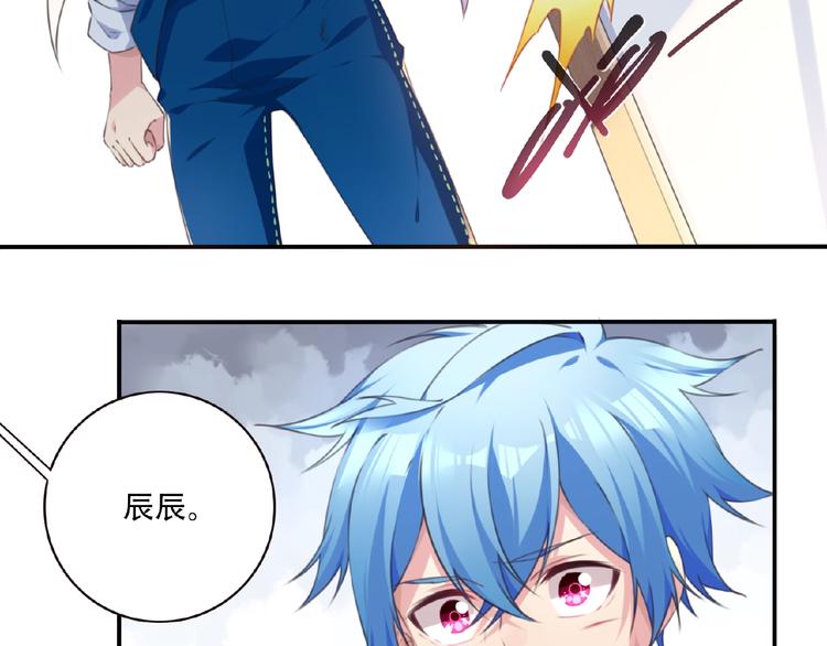 第29话 宿命对决110