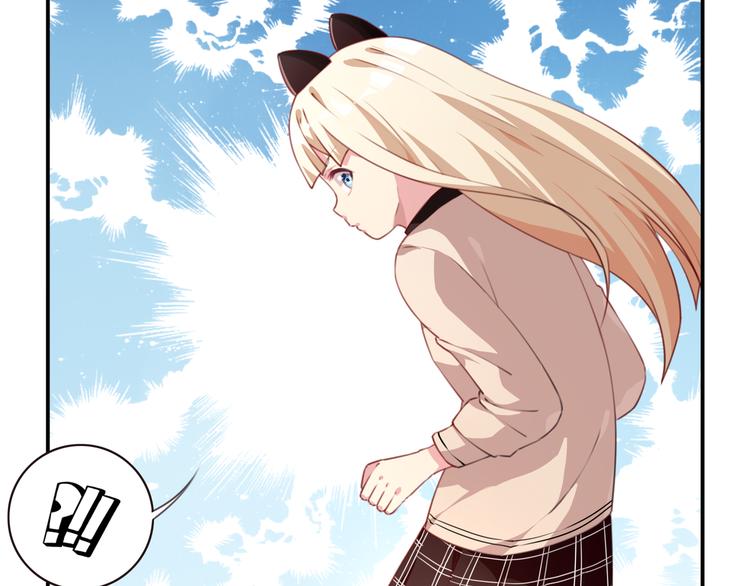 第19话 魂器！16