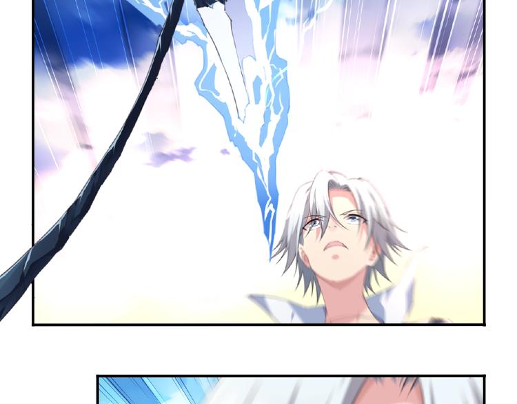 第32话 无憾117