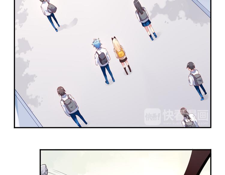 第13话 断子绝孙脚！78
