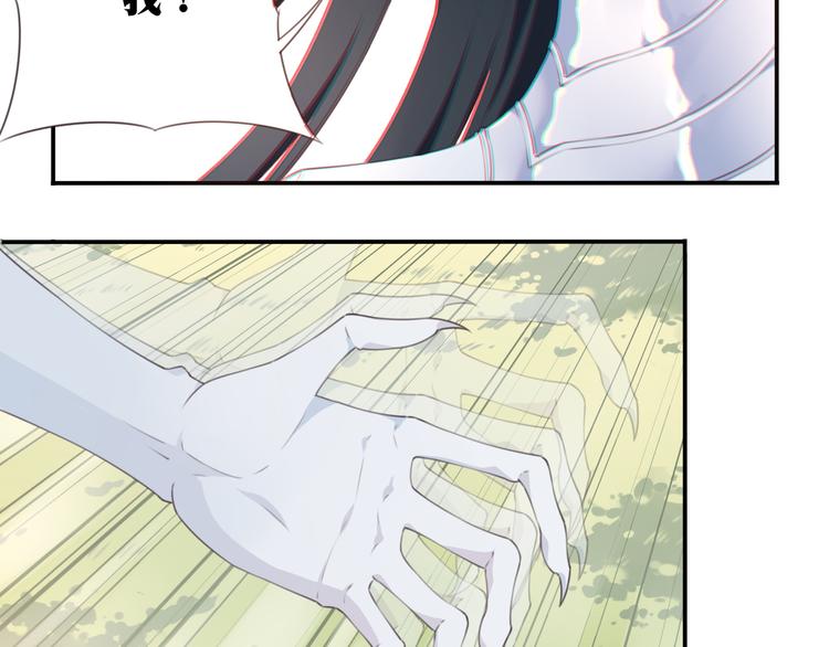 第16话 煞55