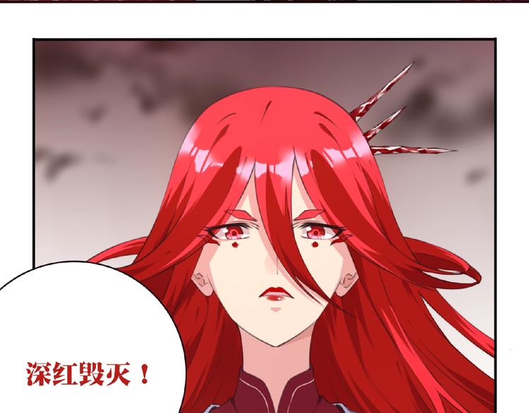 第44话 血葬领域66