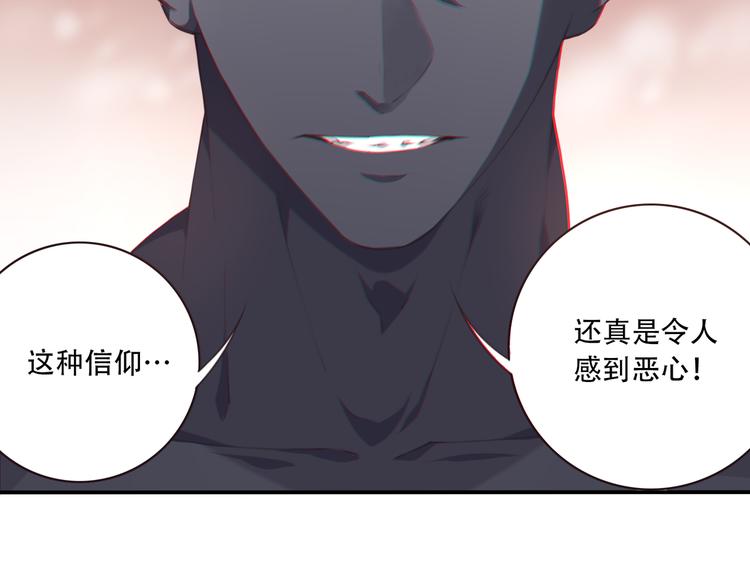 第5话 恶化！103
