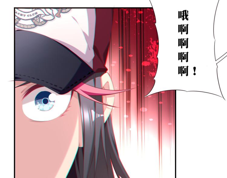 第16话 煞102