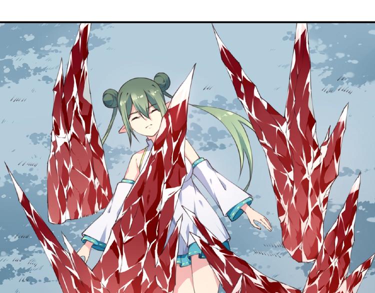 第43话 紫色级别！18