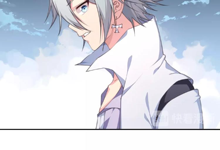 第28话 是敌是友？25