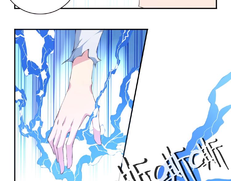 第41话 红月升起33