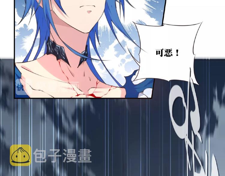 第43话 紫色级别！115
