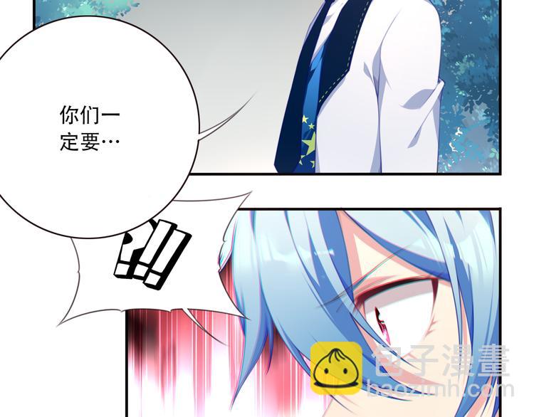 第11话 男人婆登场！44