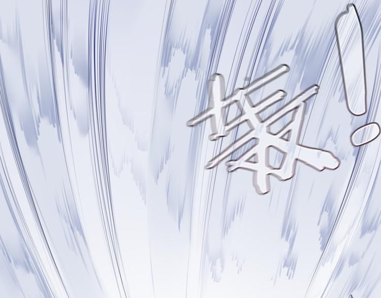 第3话 这地方我罩着！64