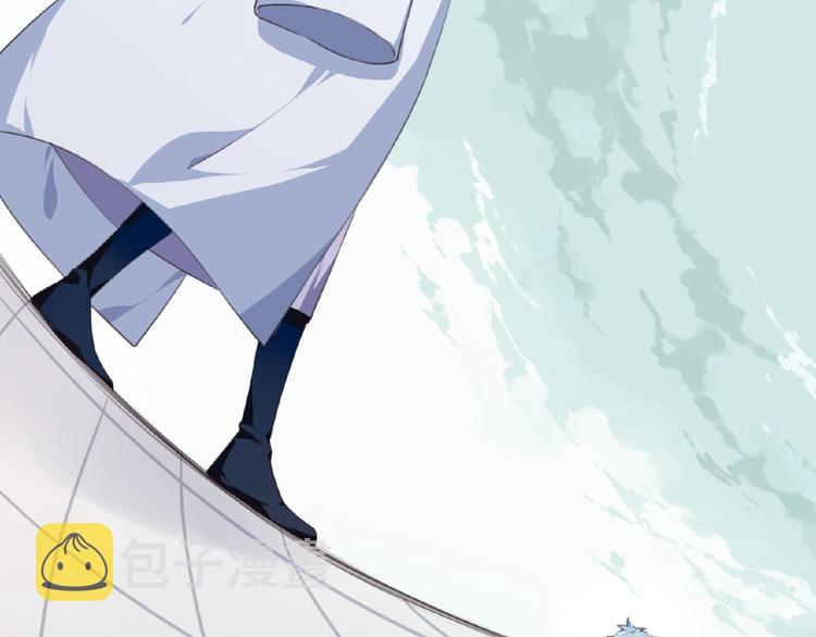 第47话 我超兴奋！102