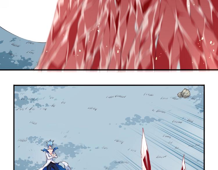 第43话 紫色级别！15