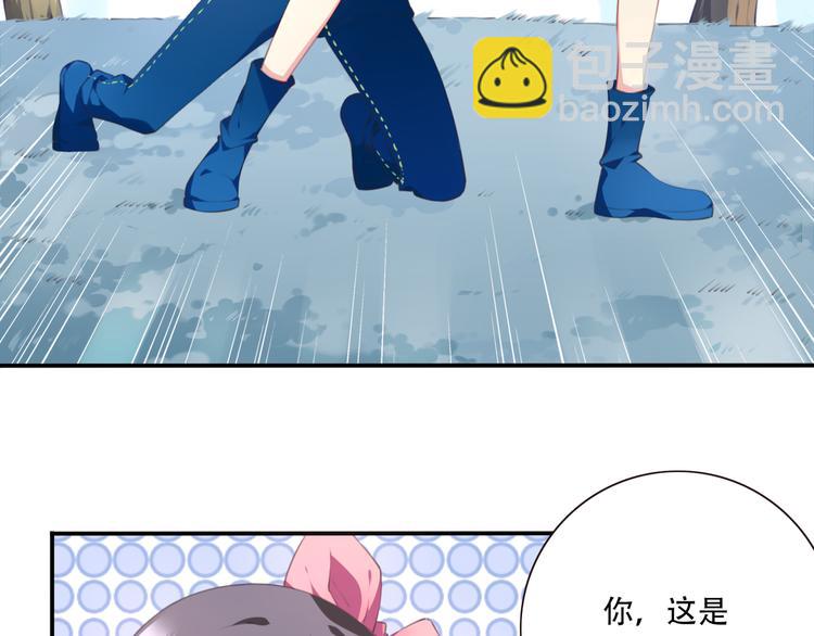 第11话 男人婆登场！105
