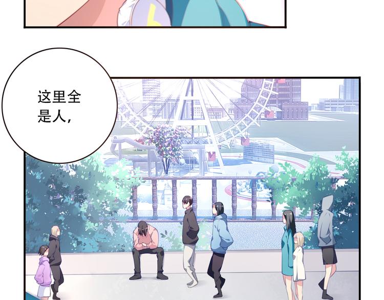 第16话 煞12