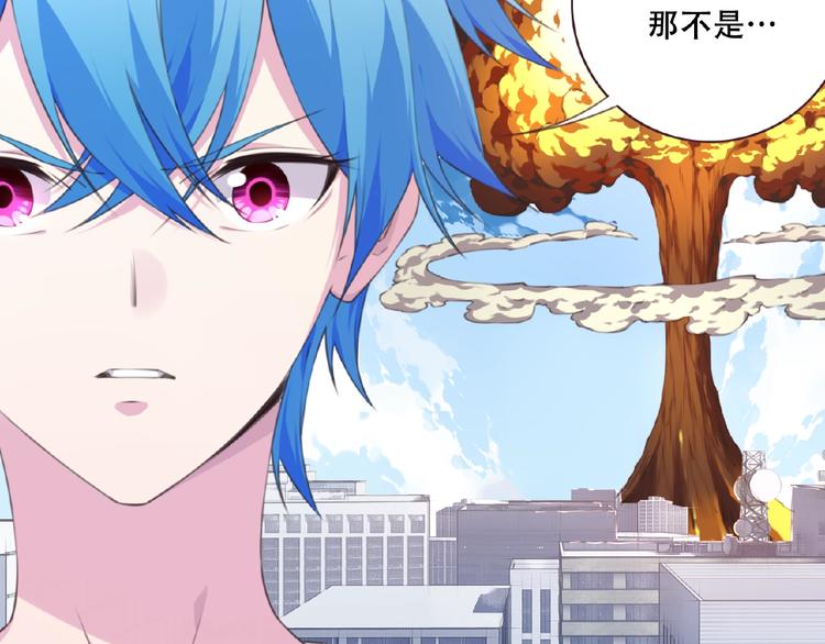 第46话 终极计划60