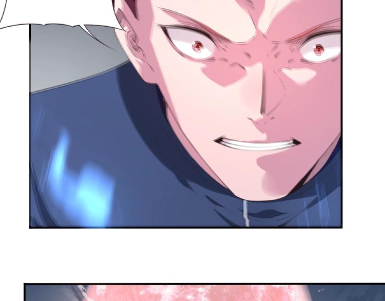 第42话 异象！36