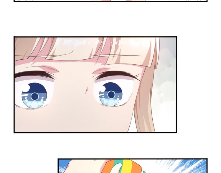 第13话 断子绝孙脚！95