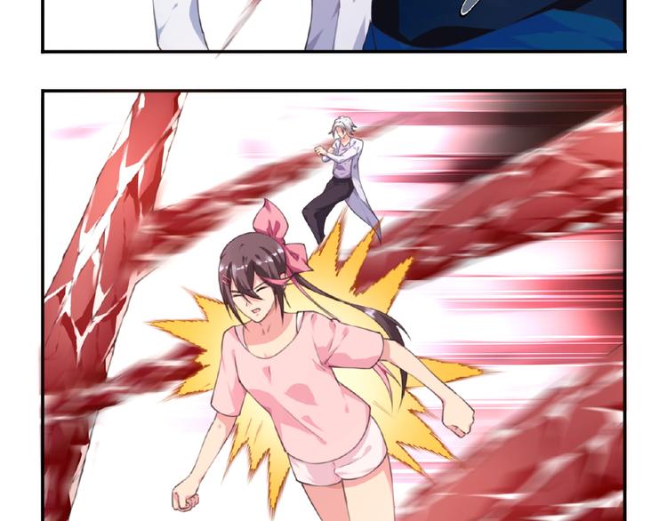 第44话 血葬领域55