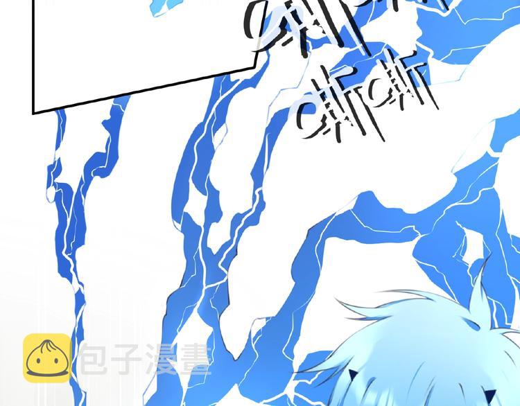 第41话 红月升起34