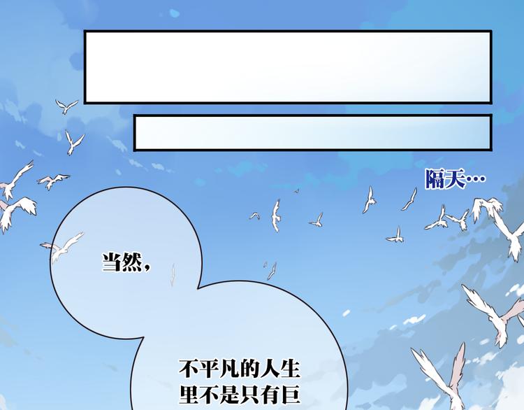 第1话 你好，夜神大人！111