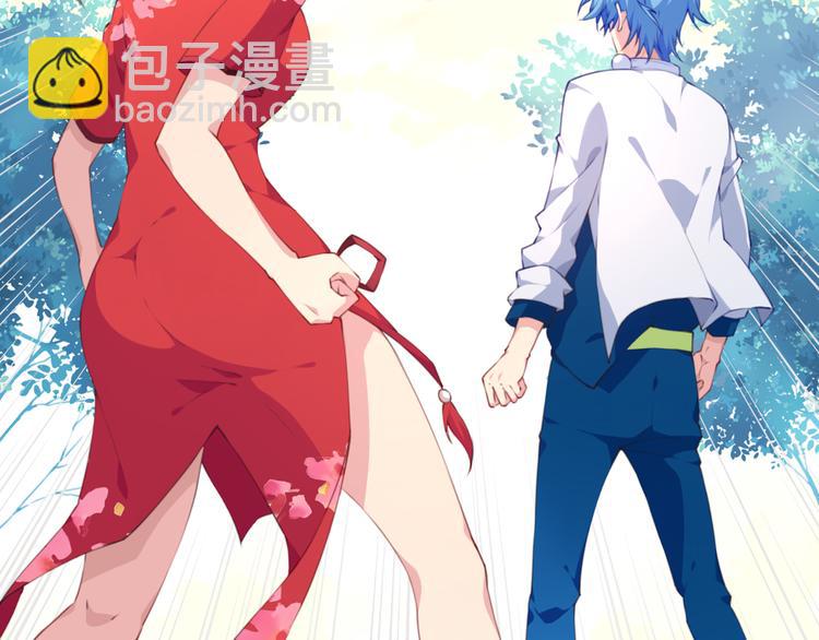 第4话 新敌人出现！63