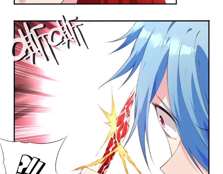 第43话 紫色级别！90